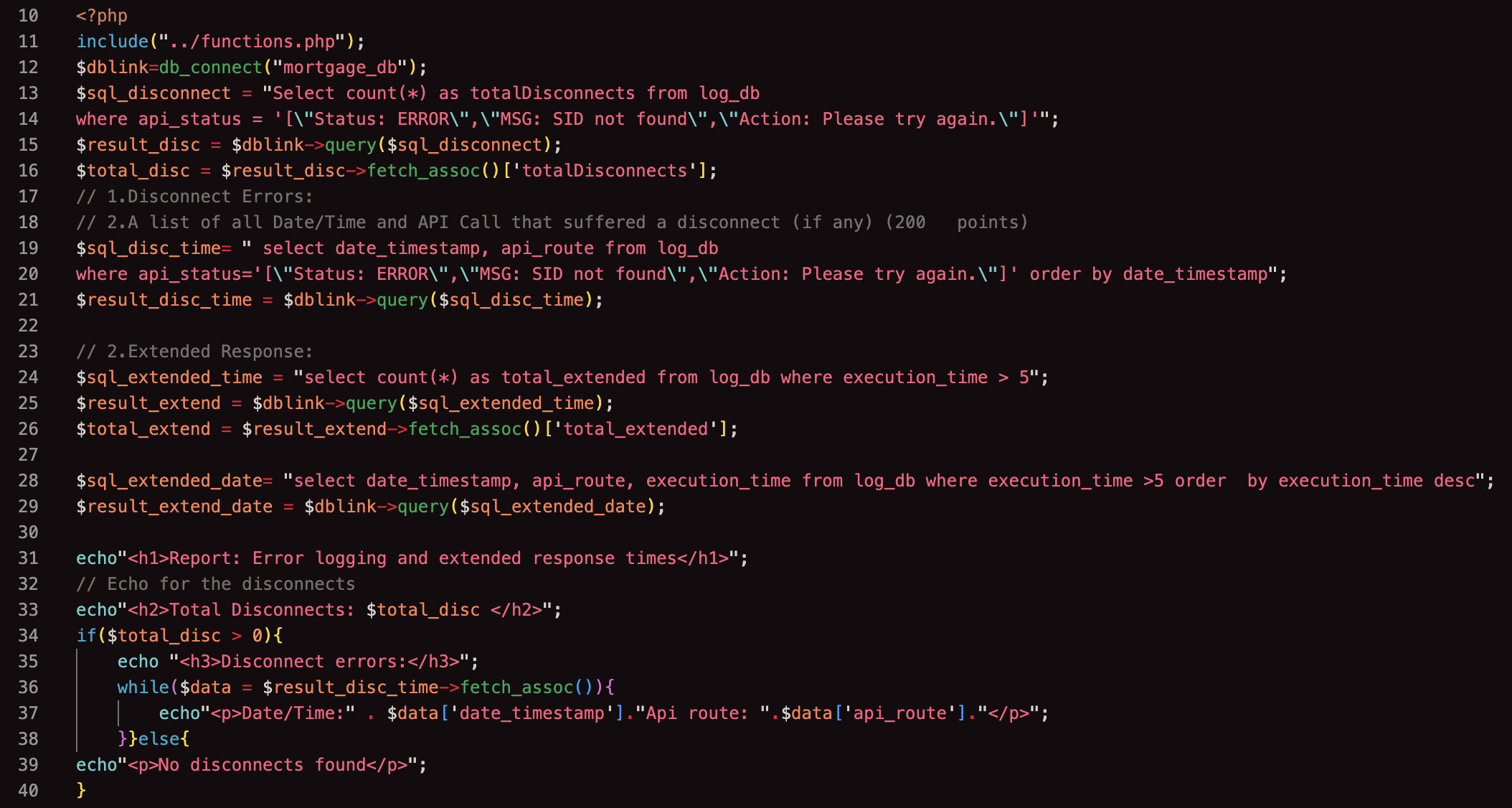 PHP Admin Interface Screenshot